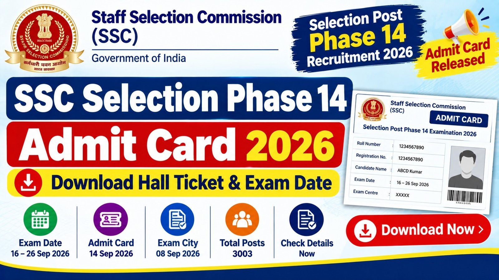 SSC Selection Phase 14 Admit Card 2026