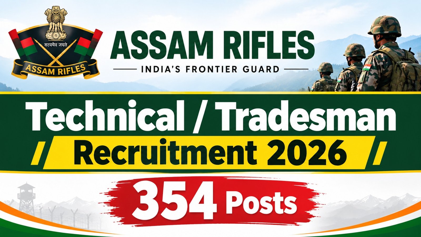 Supreme Court SCI Court Assistant Recruitment 2026 – 15 Posts