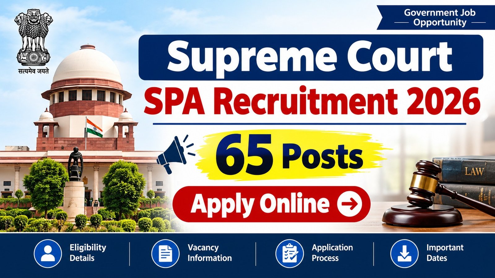 Supreme Court SPA Recruitment 2026 – 65 Posts, Apply Online
